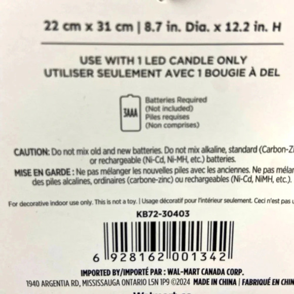 Hometrends Candle Holder - Picture 8 of 8